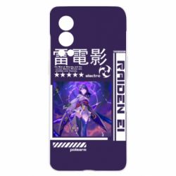 OnePlus Nord2 5G