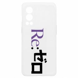 OnePlus Nord2 5G