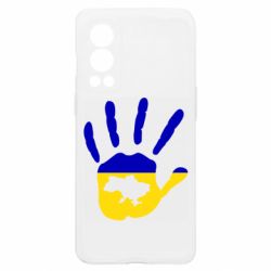 OnePlus Nord2 5G