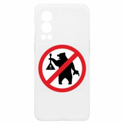 OnePlus Nord2 5G