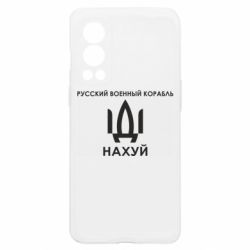 OnePlus Nord2 5G