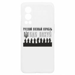 OnePlus Nord2 5G