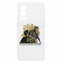 OnePlus Nord2 5G