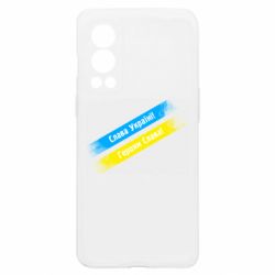 OnePlus Nord2 5G