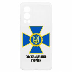 OnePlus Nord2 5G