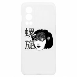 OnePlus Nord2 5G