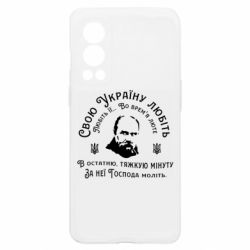 OnePlus Nord2 5G