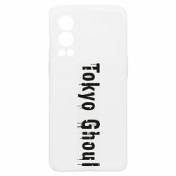 OnePlus Nord2 5G