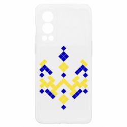 OnePlus Nord2 5G
