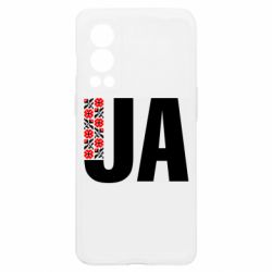 OnePlus Nord2 5G