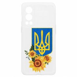 OnePlus Nord2 5G