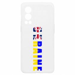 OnePlus Nord2 5G