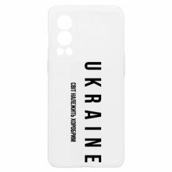OnePlus Nord2 5G