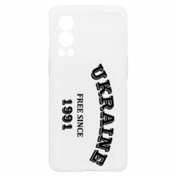 OnePlus Nord2 5G