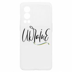 OnePlus Nord2 5G