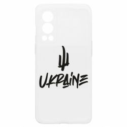 OnePlus Nord2 5G