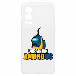 OnePlus Nord2 5G