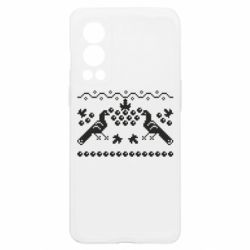 OnePlus Nord2 5G