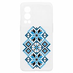 Чехол из раздела Вишиванки Украинский узор голубой для OnePlus Nord2 5G - FATLINE Чехол из раздела Вишиванки Украинский узор голубой для OnePlus Nord2 5G
