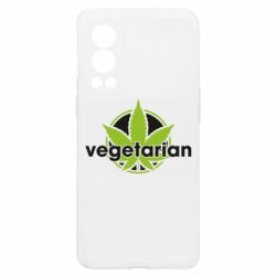 Чехол из раздела Авторские принты Vegetarian hemp для OnePlus Nord2 5G - FATLINE Чехол из раздела Авторские принты Vegetarian hemp для OnePlus Nord2 5G