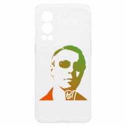 OnePlus Nord2 5G