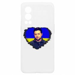 OnePlus Nord2 5G