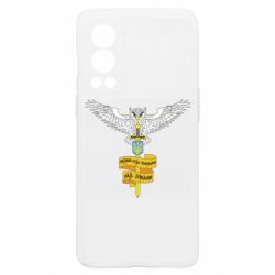 OnePlus Nord2 5G