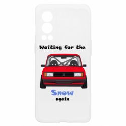 OnePlus Nord2 5G
