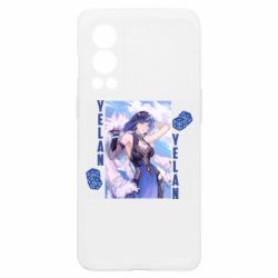 OnePlus Nord2 5G