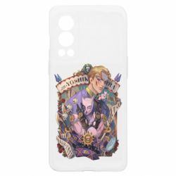 OnePlus Nord2 5G