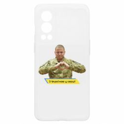 OnePlus Nord2 5G