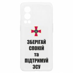 OnePlus Nord2 5G