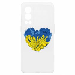 OnePlus Nord2 5G