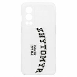 OnePlus Nord2 5G