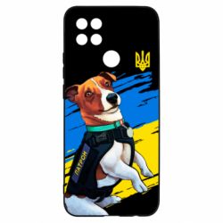 Чехол из раздела Пес Патрон Патрон СБУ для Oppo A15s/A15