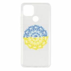 Чехол из раздела Авторские принты Сине желтая мандала для Oppo A15s/A15 - FATLINE Чехол из раздела Авторские принты Сине желтая мандала для Oppo A15s/A15