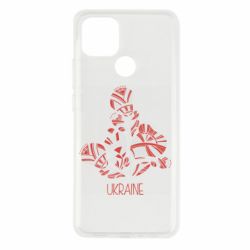 Чехол из раздела Авторские принты Українські орнаменті квіти для Oppo A15s/A15 - FATLINE Чехол из раздела Авторские принты Українські орнаменті квіти для Oppo A15s/A15