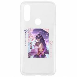 Oppo A31
