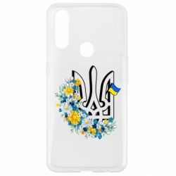 Чехол из раздела Герб України Герб Украины с цветами для Oppo A31