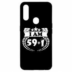 Oppo A31