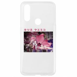 Oppo A31