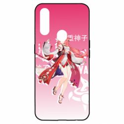 Oppo A31
