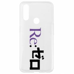 Oppo A31