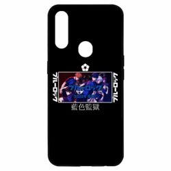 Oppo A31