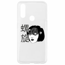 Oppo A31