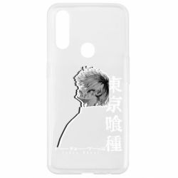 Oppo A31