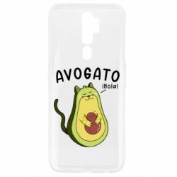 Oppo A5/A9 2020