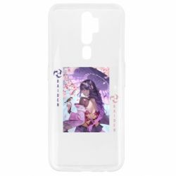 Oppo A5/A9 2020