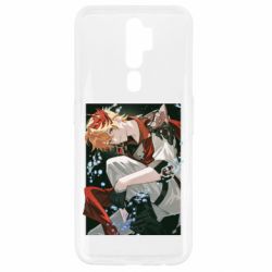 Oppo A5/A9 2020