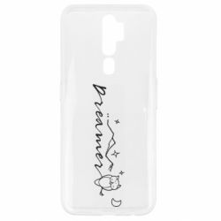 Oppo A5/A9 2020